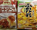 簡単♪ふわとろハムサンドロールキャベツ作り方1写真