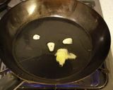 豚肉とセロリのうまクリーム炒め作り方2写真