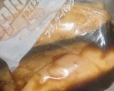 ☆おっ作れる☆簡単ふんわり鶏チャーシュー作り方5写真