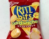 カフェ風☆濃厚ニューヨークチーズケーキ作り方3写真