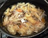 ごぼうと豆腐の味噌汁作り方2写真