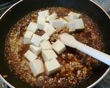 みそだれ麻婆豆腐作り方3写真