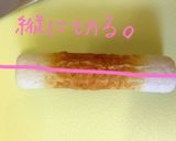 ちくわの梅しそ巻作り方1写真