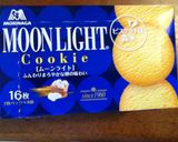 濃厚しっとりベイクドチーズケーキ作り方1写真
