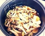ズボラ！炊き込み御飯！！作り方1写真