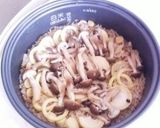 ズボラ！炊き込み御飯！！作り方2写真