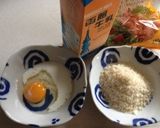 HB揚げても焼いても美味しいカレーパン作り方12写真