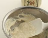 春の贅沢!空豆の白和え作り方2写真