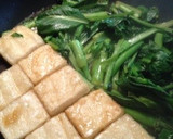 揚げだし豆腐と小松菜の煮浸し＊妊婦ご飯作り方4写真