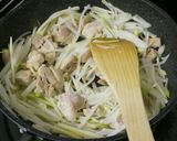 mトロトロ大根のチキングラタン作り方4写真