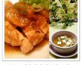 豆腐とうす揚げの和風コンソメスープ☆作り方4写真