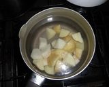 新じゃがとハムのチーズ炒め作り方2写真