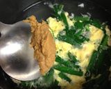 ニラと卵の味噌汁作り方4写真