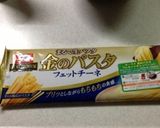 生クリーム不使用カルボナーラ★作り方3写真