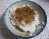 大根おろし御飯作り方3写真