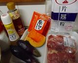鳥もも肉の五目りんご酢あんかけ作り方1写真