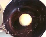 [一人前]　小麦粉60ｇ　ピザ　作り方3写真