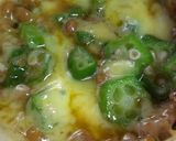 勝手にコラボwオクラ納豆チーズトースト作り方1写真