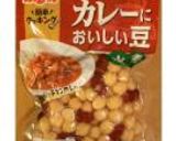 野菜たっぷり！わが家のトマトスープ作り方7写真