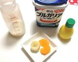 赤ちゃんミックスジュース作り方1写真