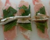 しそ香る豚肉巻き作り方1写真