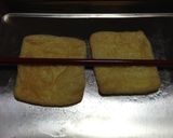 カリっとろ♪じゃこチーズの油あげ包み作り方1写真
