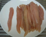 ささみのおかか揚げ作り方1写真