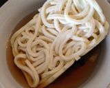 レンジ約5分de温たぬきわかめうどん♪作り方2写真