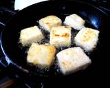 豆腐と切干大根の南蛮漬け作り方3写真