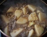 大根と牛肉の煮物（豆鼓煮込み）作り方5写真
