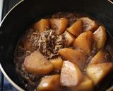 大根と牛肉の煮物（豆鼓煮込み）作り方6写真