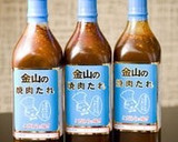 ★簡単 ★ちくわ マヨ作り方3写真