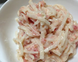 大根とマグロのマヨ和え作り方2写真