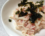 大根とマグロのマヨ和え作り方3写真