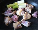 我が家の味！ご飯が進む自家製焼き鳥のたれ作り方2写真