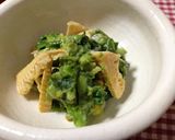 春の香り♡菜の花と焼き筍の辛子酢みそ和え作り方5写真