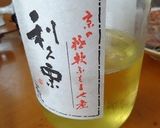 栗の甘露煮シロップでパウンドケーキ作り方1写真