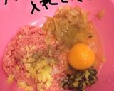 簡単ピーマンの肉詰め♡作り方5写真