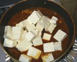 カレー豆腐作り方4写真