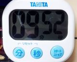 スパイシートマトソースdeアラビアータ作り方7写真