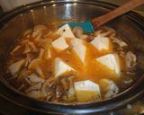 おいしくて簡単！スンドゥブチゲ作り方4写真