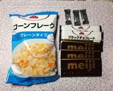 チョコフレーク作り方1写真