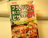 [一人前]　小麦粉60ｇ　ピザ　作り方16写真