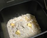 ふわっとぷちぷち❤ライ麦パン～早焼き～作り方1写真