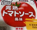 和風ピザ風!?納豆トースト★作り方1写真