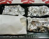 マヨたっぷり♪たらと野菜のオーブン焼き作り方3写真