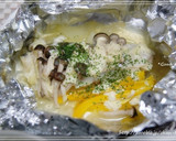 マヨたっぷり♪たらと野菜のオーブン焼き作り方4写真