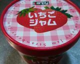 甘酸っぱい＊苺味の焼きメレンゲ＊作り方1写真