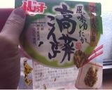 ランチに！高菜とジャコのピリ辛パスタ作り方2写真