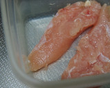 うどとささみの胡麻マヨ和え作り方1写真